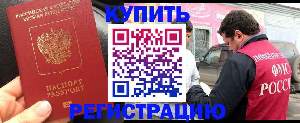 форма 3 в Трубчевске